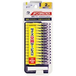 Japonské mezizubní kartáčky Oral Fitness 15ks