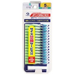 Japonské mezizubní kartáčky Oral Fitness 15ks
