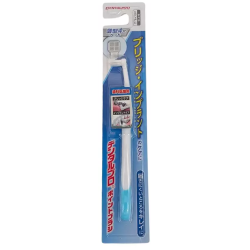 Čtyřsvazkový kartáček Dentalpro