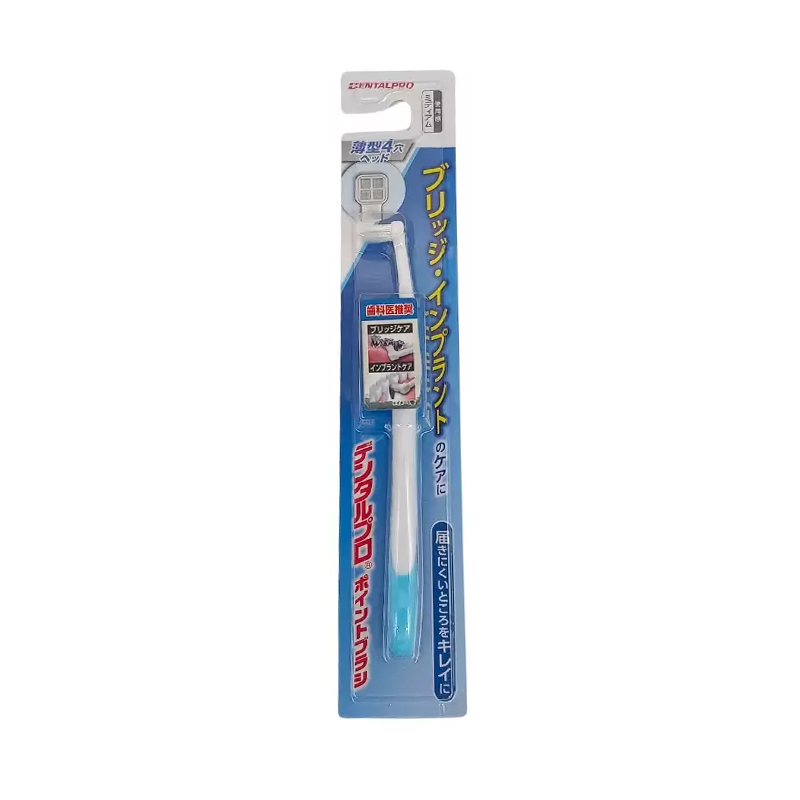 Čtyřsvazkový kartáček Dentalpro