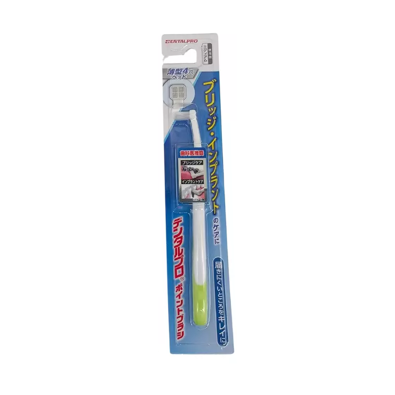 Čtyřsvazkový kartáček Dentalpro