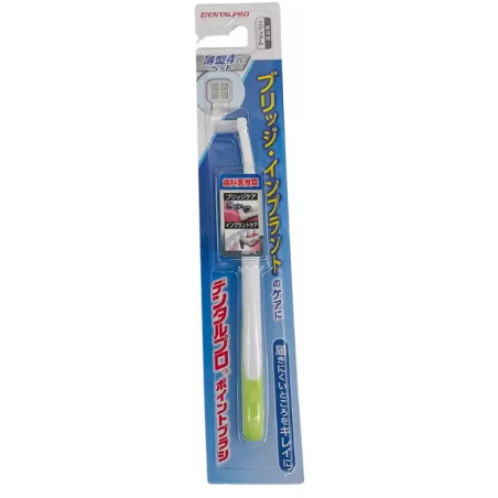 Čtyřsvazkový kartáček Dentalpro