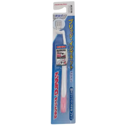 Čtyřsvazkový kartáček Dentalpro